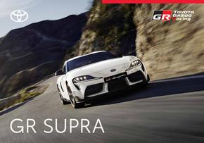 Toyota Katalog in Rögling | Toyota GR Supra | 2024-05-01T00:00:00.000Z - 2025-05-01T00:00:00.000Z